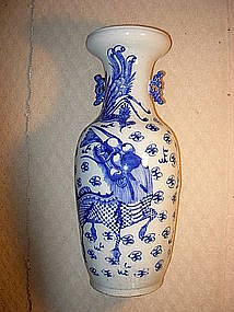 A large Chinese 19th C Blue & White Porcelain Vase