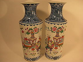 A Pair of 19th C Chinese Famille Rose Porcelain Vases