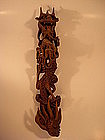 19th C Chinese Wooden Ruyi Sceptre