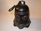 A 19th C Chinese Bronze Temple Bell