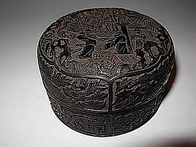 A Fine Carved Chinese Zitan Wood Box