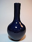 Beautiful Early Qing Chinese Blue Glazed Small Vase