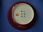 19th C. Chinese Royal Ox Blood Flambe plate