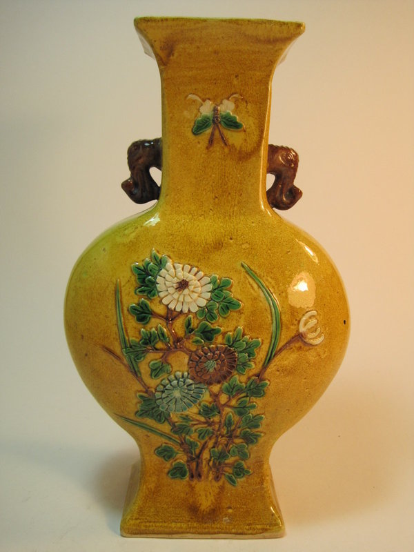 19th/20th C.  Chinese Yellow Glazed Porcelain Vase