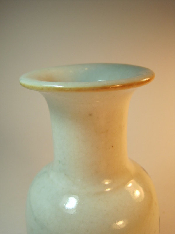 Early 18th C. Chinese Blue &amp; White Porcelain Vase