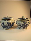 A Pair of 19th C. Blue & White Chinese Porcelain Jars