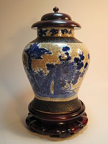 19th C. Chinese Blue and Crackle Porcelain Vase