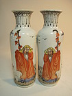 Exquisite Early 20th C. Chinese Famille Rose Vases