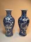 Beautiful 19th/20th C. Chinese Blue and White Vases
