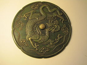 Early 20th C. Chinese Cast Bronze Scholar Mirror Plate