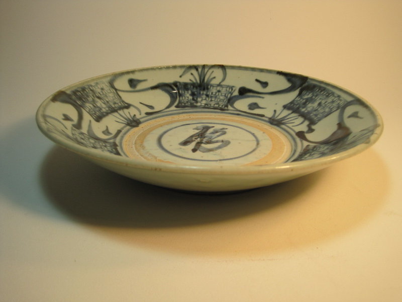 A Beautiful Chinese Ming Dynasty Blue and White Plate