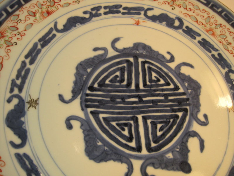 A Pair of Chinese Blue and White Export Porcelain plate