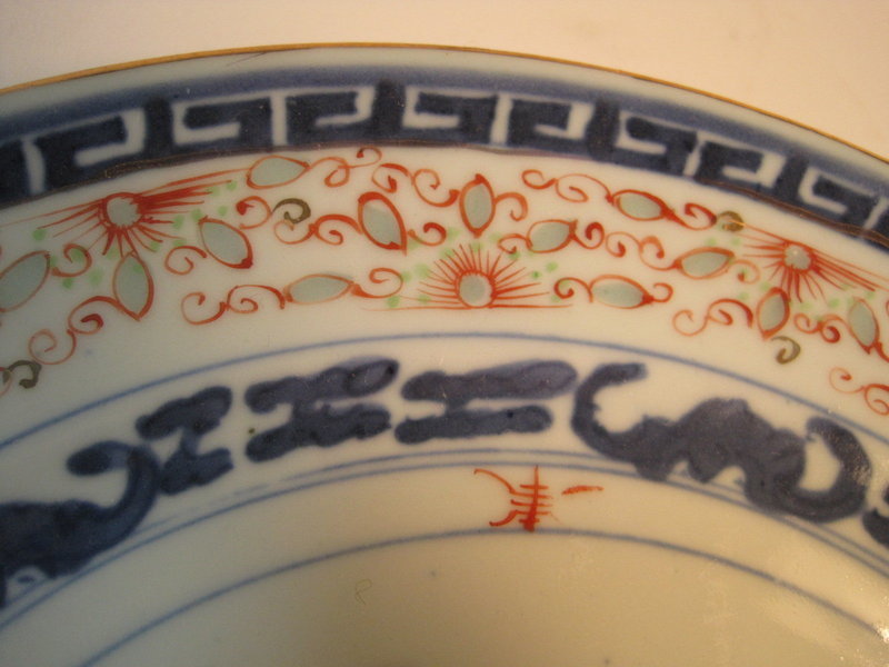 A Pair of Chinese Blue and White Export Porcelain plate