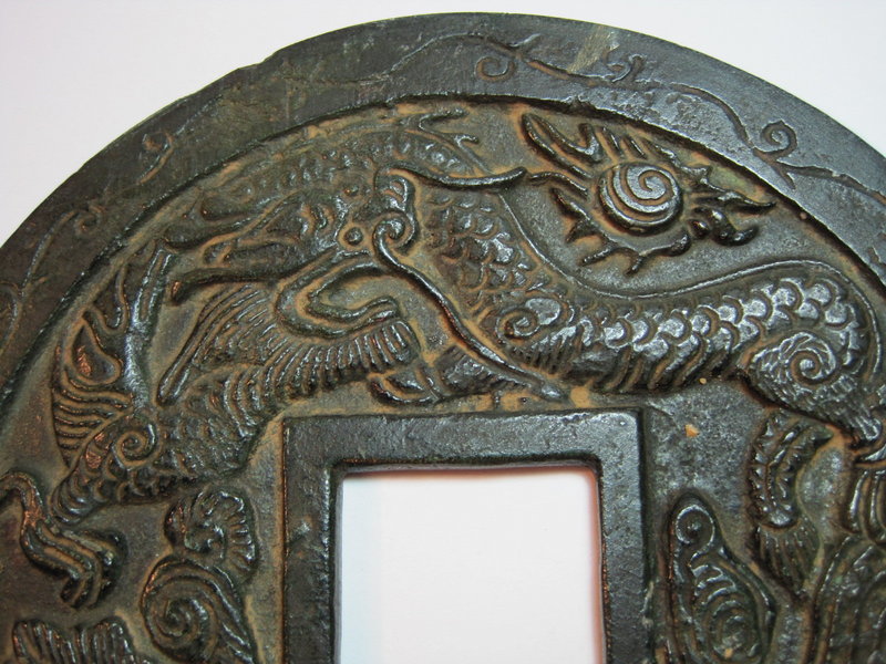 A Beautiful  19th/20th C. Chinese Bronze Plate