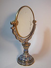 Vintage Chines Cloisonne Swivel Mirror On Stand