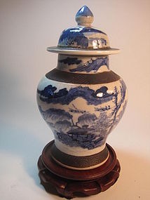 19th C. Chinese Blue and White Crackle Porcelain Vase