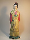 19th/20th C. Chinese mudman Famille Rose Sculpture