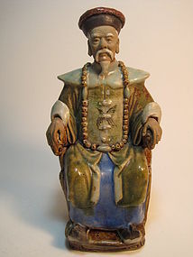 19th C. Chinese Qing Dynasty Emperor Mudman