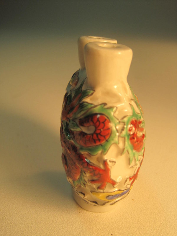 19th C. Chinese Porcelain Famille Rose Snuff Bottle