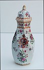 Samson Porcelain Covered Vase, late 19th C.