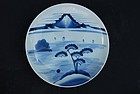 Japanese Porcelain Blue and White  Dish, late 18th C