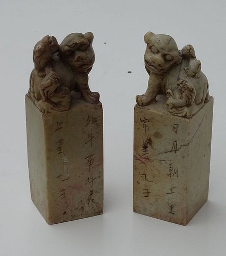 Pair Chinese Soapstone Chop with Foo Dogs, early 20th C