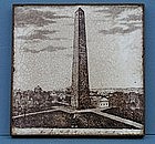 Wedgwood and Sons Pottery Tile: Bunker Hill