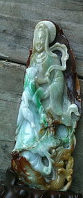 Jadeite GuangYing with child with base