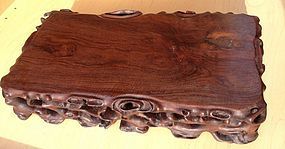 Carved Chinese rosewood base