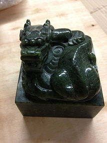 large Chinese carved jade hard stone dragon seal