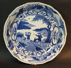 2 Asian  Export Blue and White porcelain plates