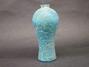 Ancient Chinese glass vase