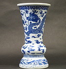 Chinese blue and white Porcelain dragon vase