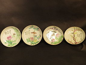 Group of Four Chinese plate