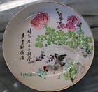 Chinese famillle rose-Enameled porcelain plate