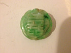 Chinese Burma apple green jadeite button