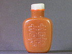 Chalcedony snuff bottle with Double happiness