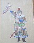 Chinese Painting  ink on paper of a warrior