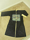 Manchu Noble woman fur winter robe with rank badges