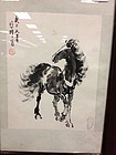 Chinese horse painting Biehong