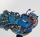 Kingfisher Hair Ornament phoenix form with pearl coral