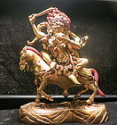 Gilt Bronze Tibetan God Jginasaj