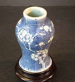 miniature antique Chinese porcelain vase with  base