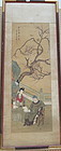 Antique Chinese painting ink and color on silk