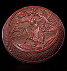 19th Century Chinese Cinnabar circular box