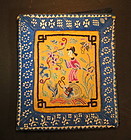 antique Chinese embroidered purse