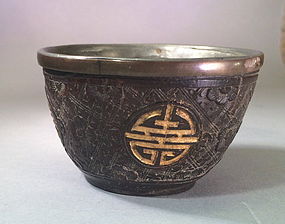 Chinese antique carved coconut bowl or tea cup
