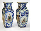 Pair of Chinese porcelain baluster vases