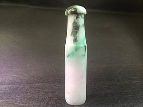 Chinese antique jadeite cigarette pipe