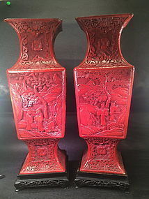 Pair of Chinese Cinnabar lacquer vases